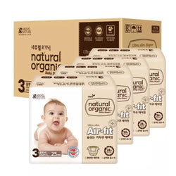 Natural Organic Diaper Air-fit Ultra Slim Taped Diapers